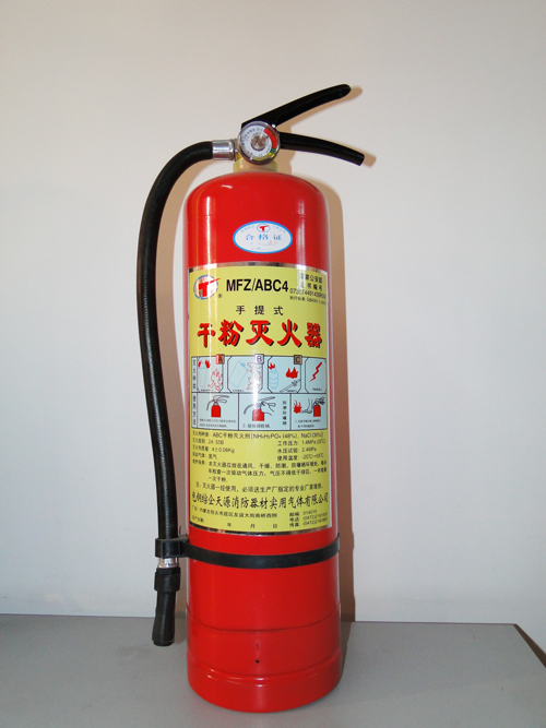 消防器材产品1.jpg